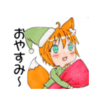 青峰さんちの子スタンプ第2弾（個別スタンプ：14）