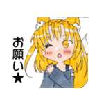青峰さんちの子スタンプ第2弾（個別スタンプ：15）