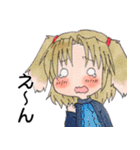 青峰さんちの子スタンプ第2弾（個別スタンプ：18）