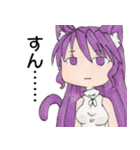青峰さんちの子スタンプ第2弾（個別スタンプ：21）