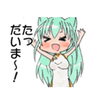 青峰さんちの子スタンプ第2弾（個別スタンプ：22）