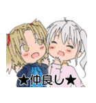 青峰さんちの子スタンプ第2弾（個別スタンプ：26）