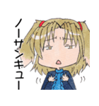 青峰さんちの子スタンプ第2弾（個別スタンプ：27）