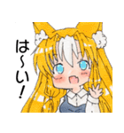 青峰さんちの子スタンプ第2弾（個別スタンプ：28）