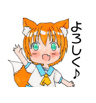 青峰さんちの子スタンプ第2弾（個別スタンプ：32）