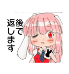 青峰さんちの子スタンプ第2弾（個別スタンプ：34）