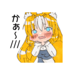 青峰さんちの子スタンプ第2弾（個別スタンプ：36）