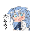 青峰さんちの子スタンプ第2弾（個別スタンプ：37）