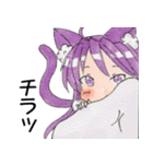 青峰さんちの子スタンプ第2弾（個別スタンプ：39）