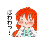 青峰さんちの子スタンプ第2弾（個別スタンプ：40）