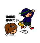 園児ayakoku3（個別スタンプ：2）