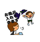 園児ayakoku3（個別スタンプ：7）