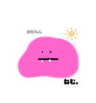 とろけるもんたろう（個別スタンプ：1）