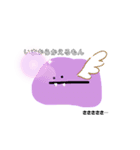 とろけるもんたろう（個別スタンプ：7）