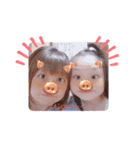 ゆーかー（個別スタンプ：5）