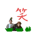 福園（個別スタンプ：22）