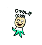 モジャモジャ家族（個別スタンプ：1）