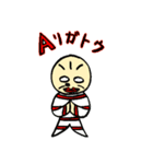 モジャモジャ家族（個別スタンプ：2）