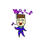 モジャモジャ家族（個別スタンプ：3）