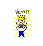 モジャモジャ家族（個別スタンプ：5）