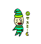 モジャモジャ家族（個別スタンプ：7）