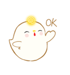 ポンポンひよこ*（個別スタンプ：15）