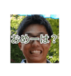 岡田 スタンプ（個別スタンプ：3）