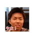 岡田 スタンプ（個別スタンプ：5）
