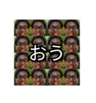 岡田 スタンプ（個別スタンプ：6）