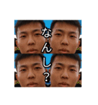 岡田 スタンプ（個別スタンプ：7）