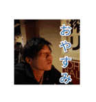 岡田 スタンプ（個別スタンプ：11）