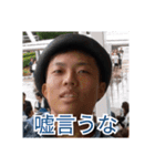 岡田 スタンプ（個別スタンプ：12）