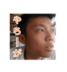 岡田 スタンプ（個別スタンプ：13）