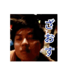 岡田 スタンプ（個別スタンプ：16）