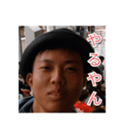 岡田 スタンプ（個別スタンプ：19）