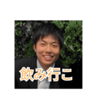 岡田 スタンプ（個別スタンプ：20）