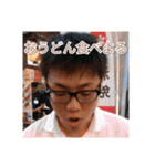 岡田 スタンプ（個別スタンプ：21）