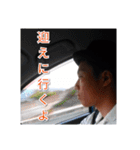 岡田 スタンプ（個別スタンプ：23）