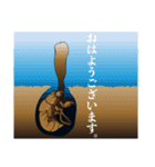 神秘のキノコ冬虫夏草（個別スタンプ：7）