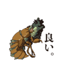 神秘のキノコ冬虫夏草（個別スタンプ：15）