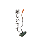 神秘のキノコ冬虫夏草（個別スタンプ：30）
