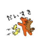 POKO・PIKO・KON・PIYO ！！！（個別スタンプ：5）