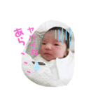 姫の日常～（個別スタンプ：4）