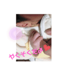 姫の日常～（個別スタンプ：8）