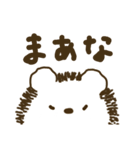 外部から見守るはりねずみのハリー（個別スタンプ：2）