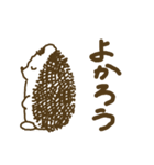 外部から見守るはりねずみのハリー（個別スタンプ：4）