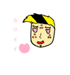 もとこのにちじょう（個別スタンプ：2）