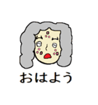 もとこのにちじょう（個別スタンプ：3）