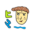 もとこのにちじょう（個別スタンプ：8）