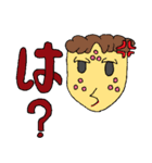 もとこのにちじょう（個別スタンプ：12）